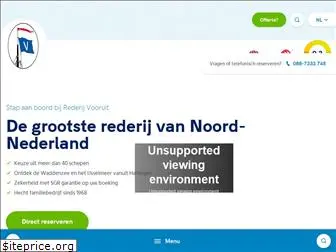 rederij-vooruit.nl