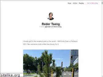 redertseng.com