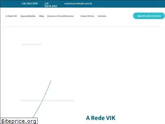 redevik.com.br