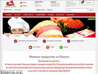 redfish24.ru