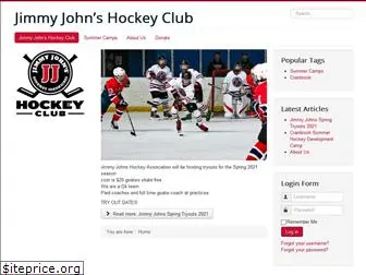 redfordhockey.com