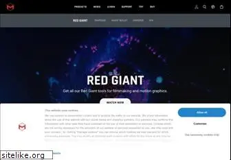 redgiant.com