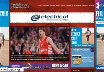www.redgoal.gr