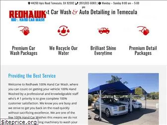 redhawkcarwash.com