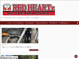 redheartz.com