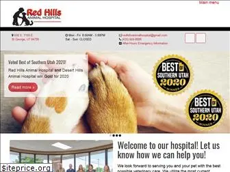 redhillsanimalhospital.com