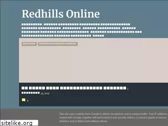 redhillsonline.blogspot.com