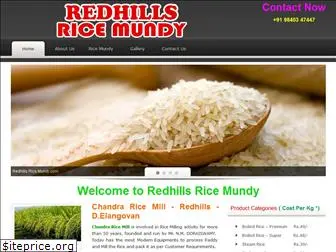 redhillsricemundy.com