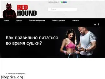 redhound.ru