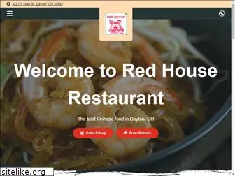 redhouseoh.com