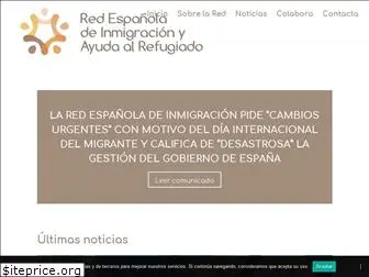 redinmigracion.org