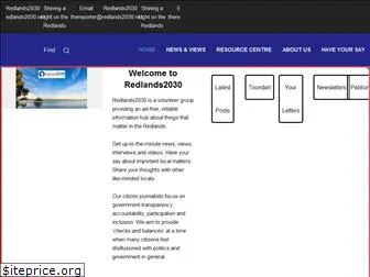 redlands2030.net