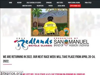 redlandsclassic.com