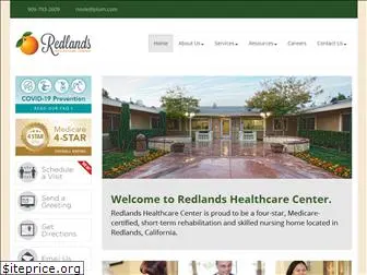 redlandshealthcarecenter.com
