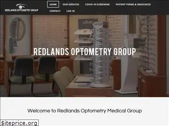 redlandsoptometrygroup.net
