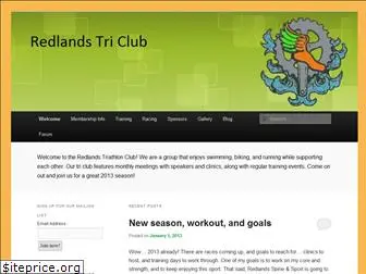 redlandstriclub.com