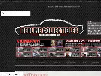 redline-toys.com