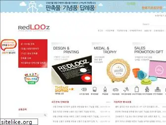 redlooz.com