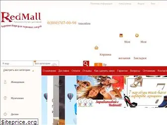 redmall.ru