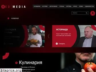 redmediatv.ru