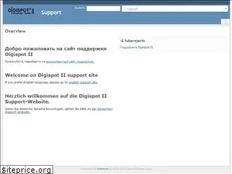 redmine.digispot.ru