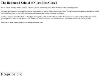 redmondschoolofglass.com