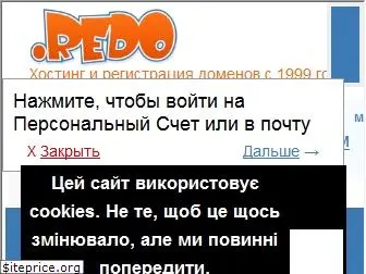 redo.com.ua