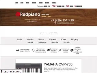 redpiano.ru