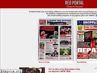 redportal.org