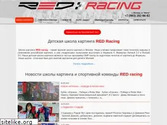 redrace.ru