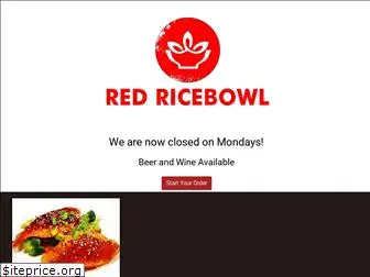 redricebowlptc.com