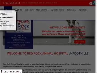 redrockah.com