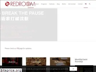 redroomtaipei.com