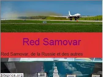 redsamovar.com