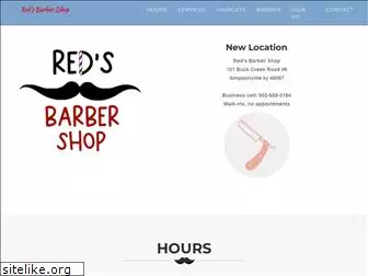 redsbarbershopky.com