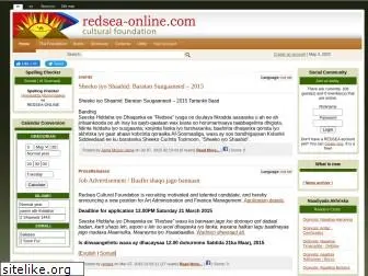 redsea-online.com