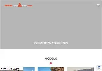 redsharkbikes.com