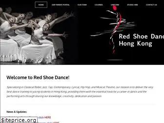 redshoedance.com