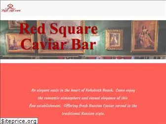 redsquarecaviar.net