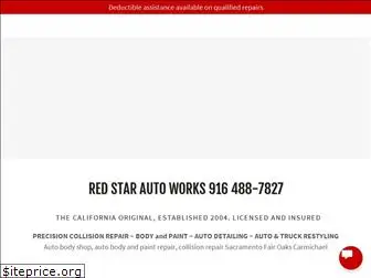 redstarautoworks.com