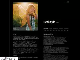 redstyle.ru