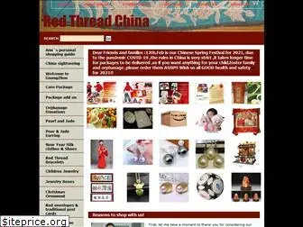 redthreadchina.com