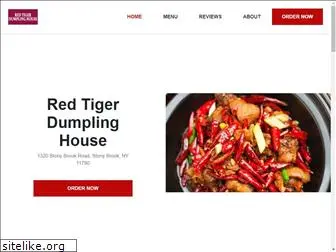 redtigerdumplinghouse.net