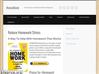 reducehomeworkstress.com