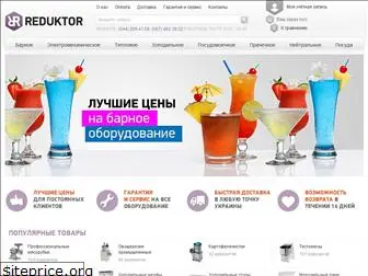 reduktor.com.ua