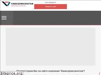 reduktora.com.ua