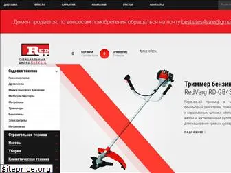redverg-shop.ru