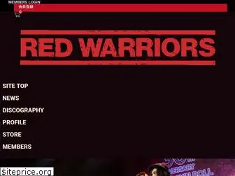 redwarriors.jp