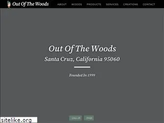 redwood.wiki