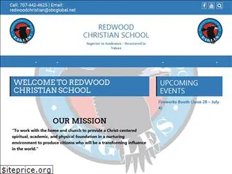 redwoodchristianschool.net